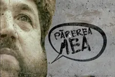 Părerea mea