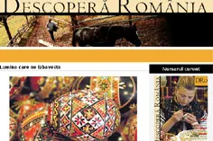 Descoperă România