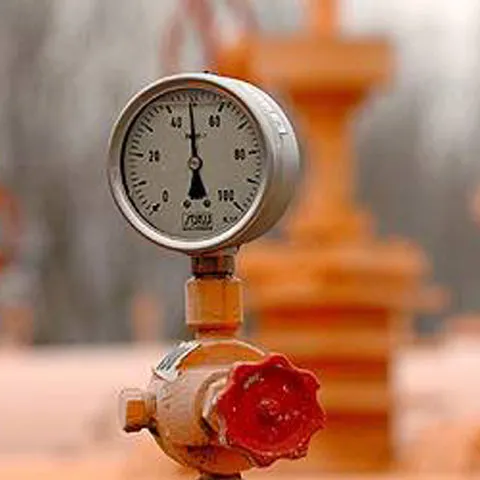 Clienţii E.ON Gaz România nu sunt afectaţi de reducerea livrărilor de gaze naturale din import
