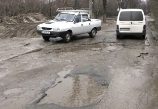 Bucureşti, capitală europeană 
