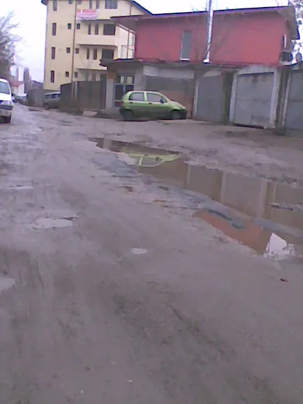 Strada Murguţa, secor 6, Bucureşti