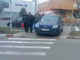 Tupeu de şofer