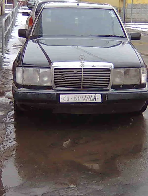 Dovada că are număr de înmatriculare