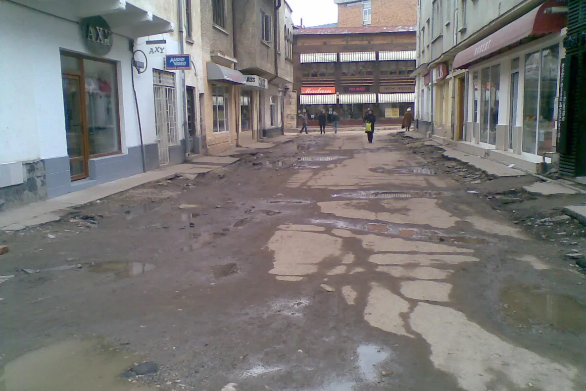 Târgovişte, centrul vechi