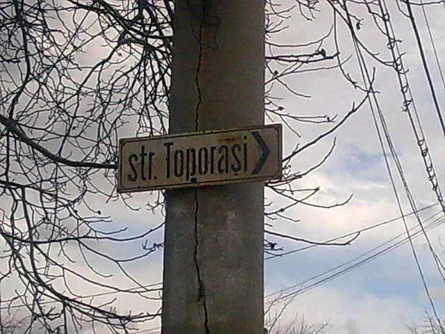 O stradă din Ploieşti în 2009