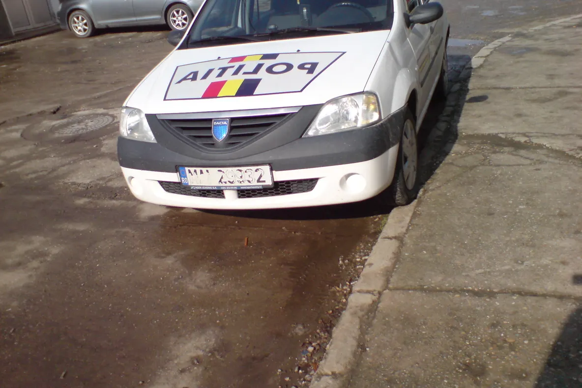 Poliţişti sub acoperire