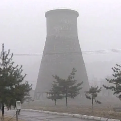 Coreea de Nord a decis expulzarea inspectorilor AIEA din ţară 
