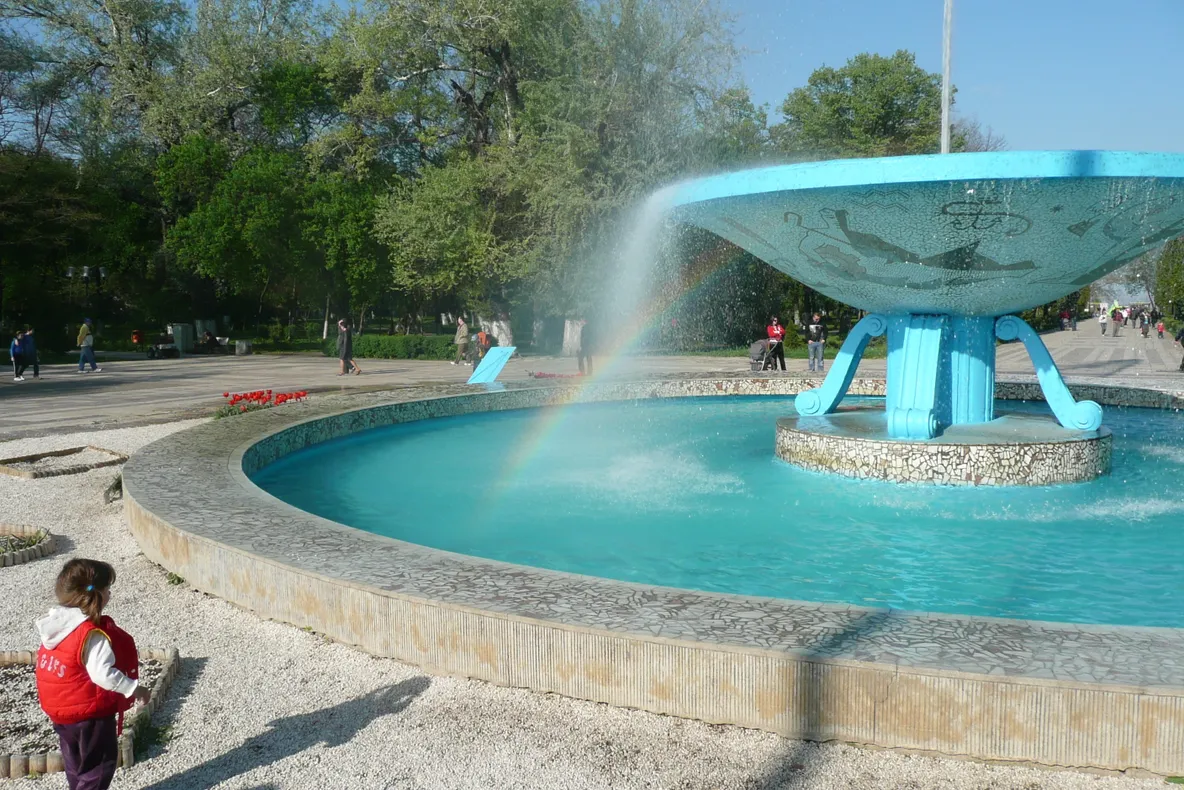 Curcubeu - Grădina Publică din Galaţi