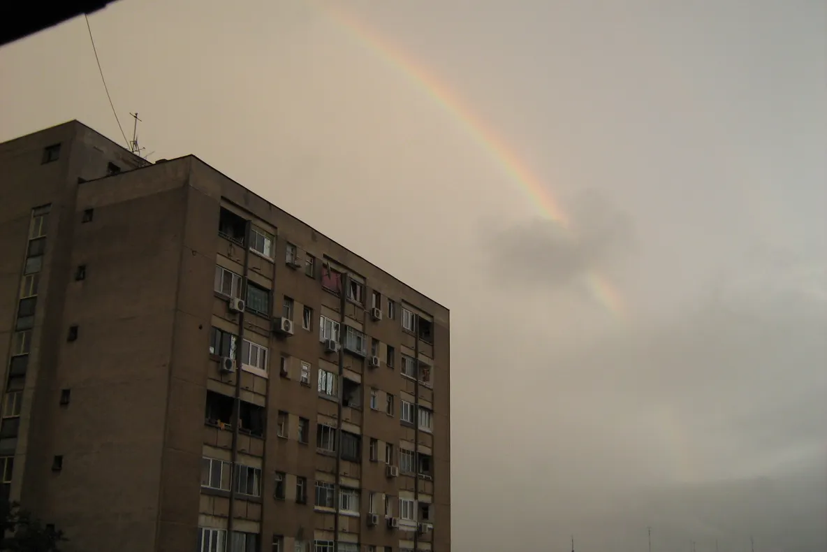 Curcubeul după ploaie