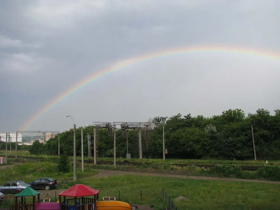 Curcubeu deasupra Bacăului