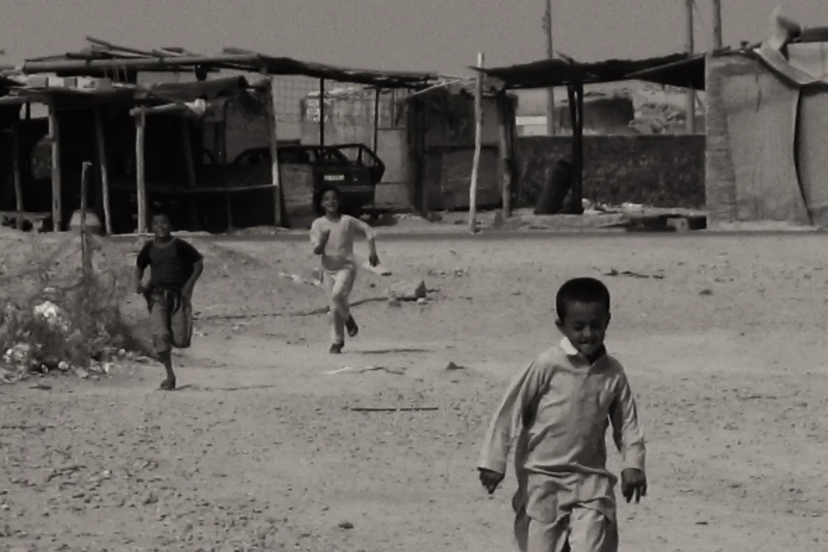 Mirela Voicu: Afganistan 2008