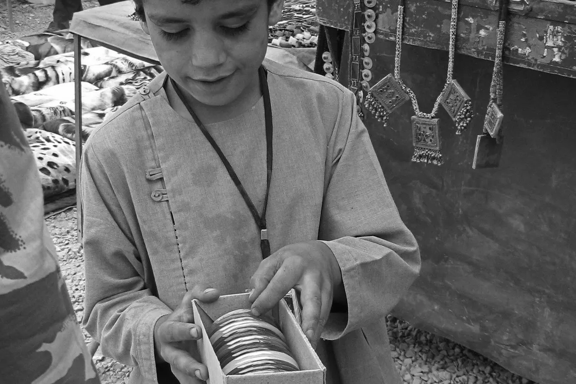 Mirela Voicu: Afganistan 2008