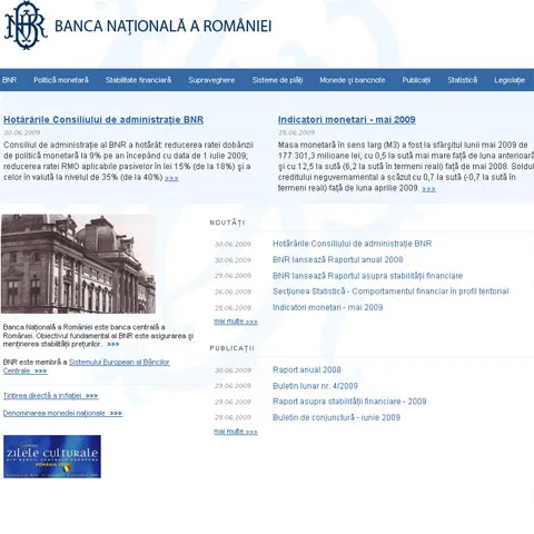 BNR cuts key interest rate and mandatory minimum reserves, surprising the market