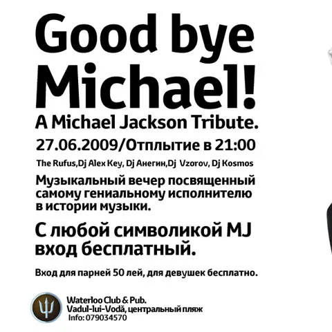Fanii de pe cinci continente i-au adus un omagiu lui Michael Jackson