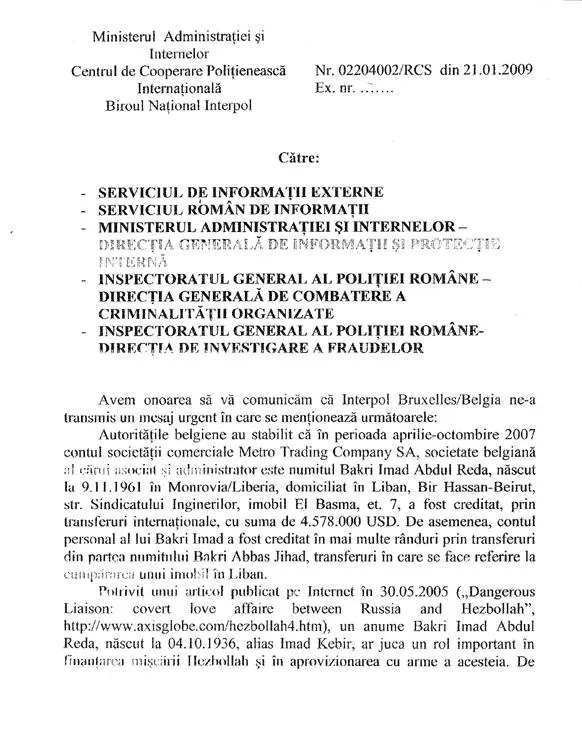 S.R. Stănescu: Instituţiile statului ştiau despre activitatea reală a ROMAGRO CEREAL încă din ianuarie 2009. VEZI DOCUMENTE