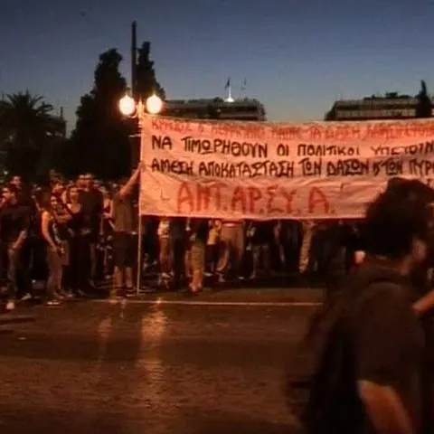 Sute de greci au cerut demisia guvernului într-un protest la Atena 
