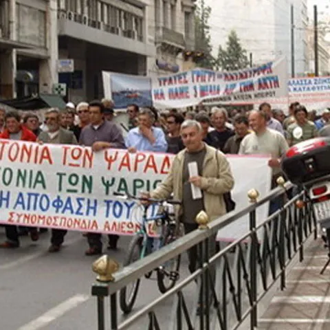 Mai mult de 10.000 de persoane au manifestat în Grecia împotriva guvernului conservator