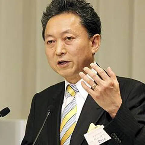 Yukio Hatoyama a fost învestit premier al Japoniei