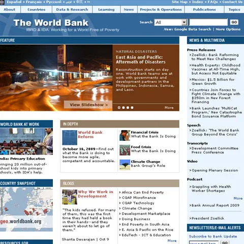 World Bank grants Romania EUR 300m loan for development policies