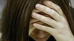 Gena care provoacă bolile mintale a fost descoperită de cercetătorii scoţieni
