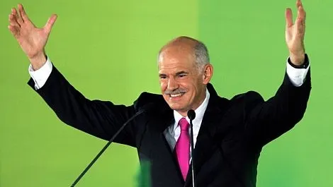 Guvernul grec anunţă măsuri aspre pentru reducerea datoriei publice