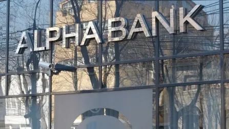 800 de angajaţi ai Alpha Bank ar putea părăsi banca