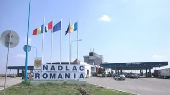Se deschide un nou punct de trecere a frontierei cu Ungaria
