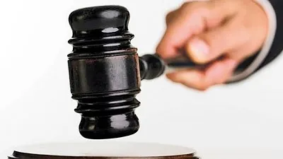 Blocaj la Curtea Supremă! "Bombonica'' mai așteaptă