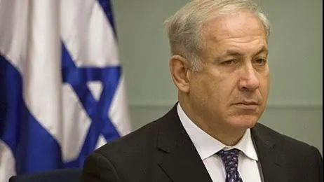 Netanyahu îşi temperează miniştrii care au cerut o operaţiune de amploare în Fâşia Gaza