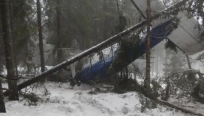 ULUITOR:Ministerul Apărării a identificat locul prăbușirii avionului, dar datele nu au fost folosite