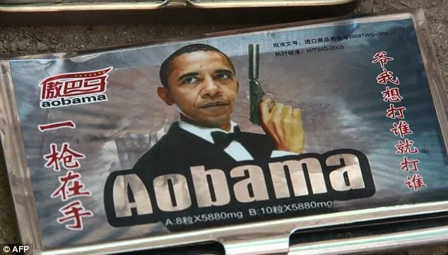 Ce VINDE Barack Obama, fără să ştie, în Pakistan: e imaginea pilulelor Viagra de contrabandă