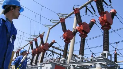 Câţi bani speră statul să obţină din vânzarea Electrica