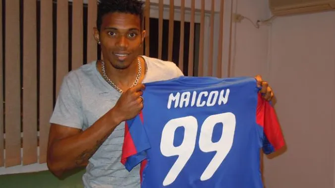 Mircea Lucescu, prima reacţie după MOARTEA ex-stelistului MAICON