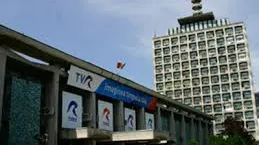 TVR. Anunţ-BOMBĂ de la TVR despre meciurile Naţionalei