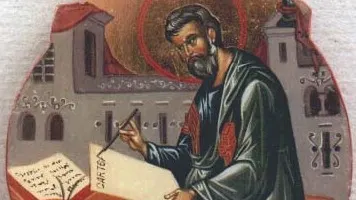 DEZVĂLUIRE incredibilă despre Evanghelia după Luca 