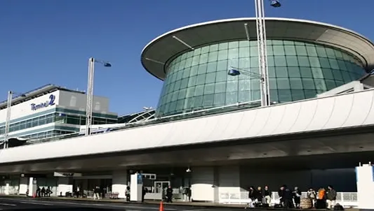 Incident de securitate produs la aeroportul din Tokyo înainte de sosirea lui Obama