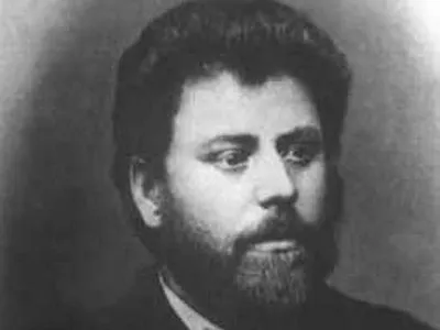 JURĂMÂNT MISTERIOS descoperit la Muzeul Literaturii din Iaşi. Printre semnatari, CREANGĂ şi CULIANU
