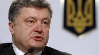 Ce greşeală a preşedintelui Poroşenko ar putea DECLANŞA RĂZBOIUL
