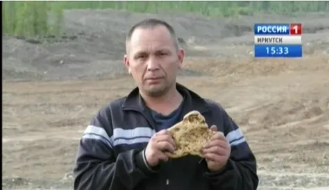 "URECHEA DIAVOLULUI", descoperirea ULUITOARE făcută în "AJUN DE LUNĂ PLINĂ"