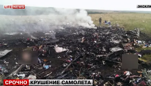 AVION PRĂBUŞIT. Kievul şi separatiştii proruşi se acuză reciproc de doborârea aeronavei