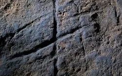 ULUITOR. Cel mai vechi exemplu de artă abstractă datează de acum 40.000 de ani