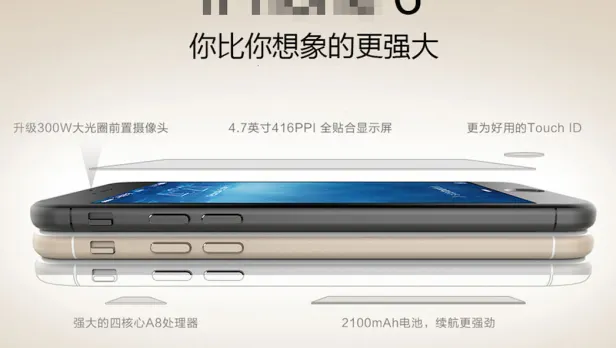 iPHONE 6, LANSARE. Tot ce trebuie să ştii despre noul telefon al Apple, iPHONE 6  LIVE UPDATE