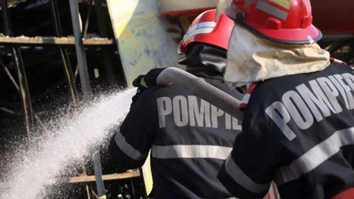 PRIMĂRIE din judeţul Iaşi, INCENDIATĂ 