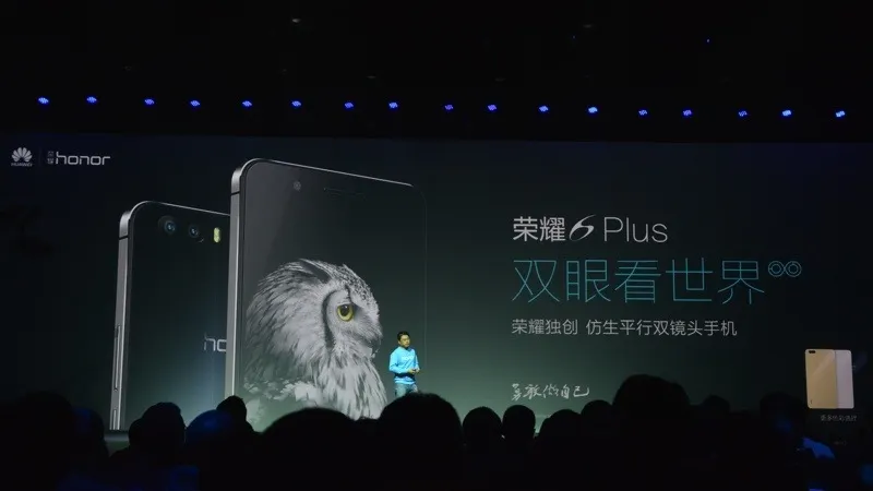 Chinezii UIMESC LUMEA: Cu acest telefon produci fotografii incredibile!