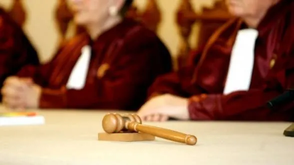 CCR:Excluderea de la reducerea pedepsei a martorilor care nu au comis infracțiuni, neconstituțională