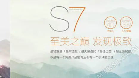 Nu ai văzut telefon mai frumos decât ăsta! Ce au făcut chinezii e artă