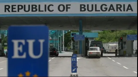 Bulgaria, campanie naţională pentru intrarea în Schengen: Nu suntem cetăţeni de mâna a doua!