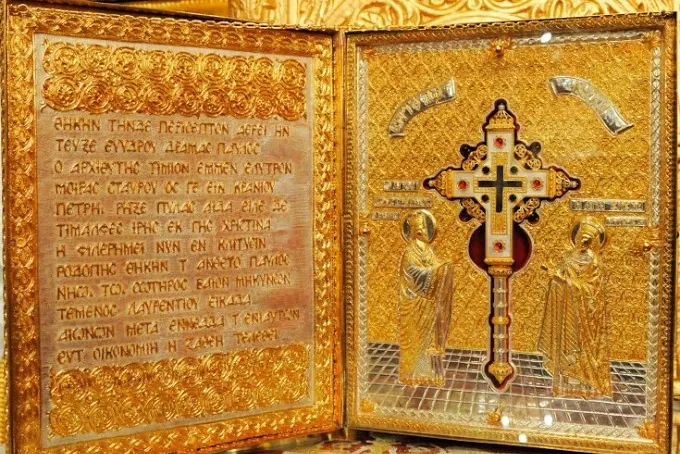 Zi importantă pentru toţi ortodocşii. Semnul Crucii s-a arătat pe cer la Ierusalim