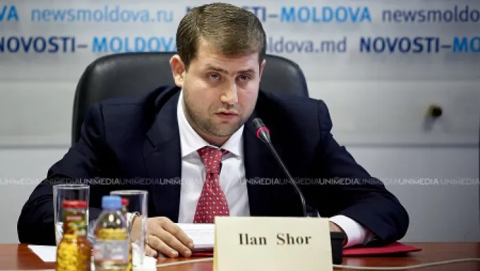 Raportul Kroll despre furtul secolului din R. Moldova. 750 de milioane de dolari dispăruți din bănci