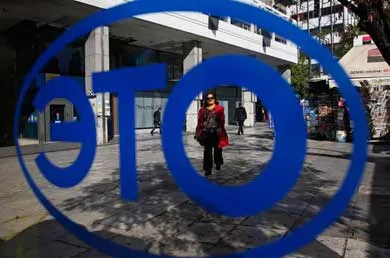 Grecii de la OTE renunță la 800 de angajați